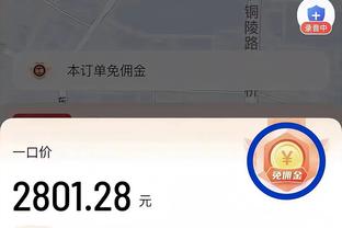 万博manbentx手机官网